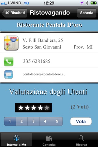 Ristovagando Italia 2012 screenshot 3