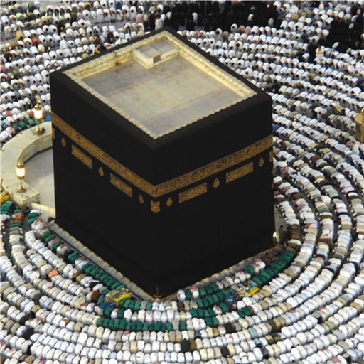 Hajj for iPad - Pilgrimage to Mecca according to Quran and Sunnah