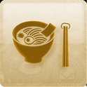 食之助点餐系统_iPhone版 icon