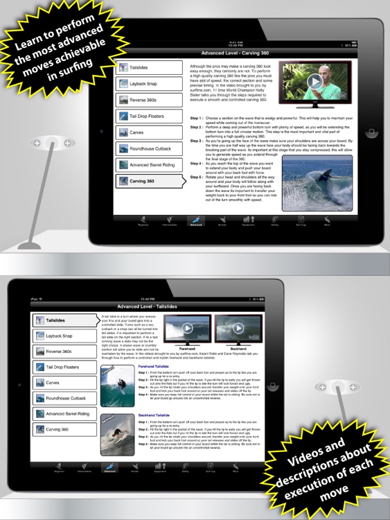 iSurfer - Surfing Coach for iPad
