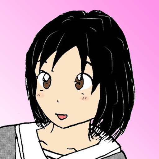 ラッキーボーイ3(無料漫画)