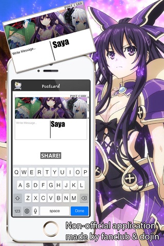 Date A Live edition Wallbook Anime screenshot 3