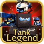 坦克刀塔Tank Legend League of tanks坦克英雄坦克联盟