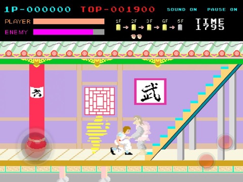 KungFuMaster screenshot 3