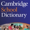 Cambridge School Dictionary