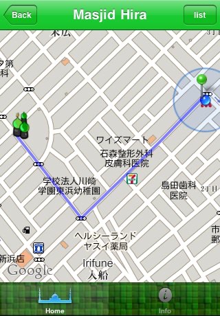 MasjidFinder JP screenshot 2