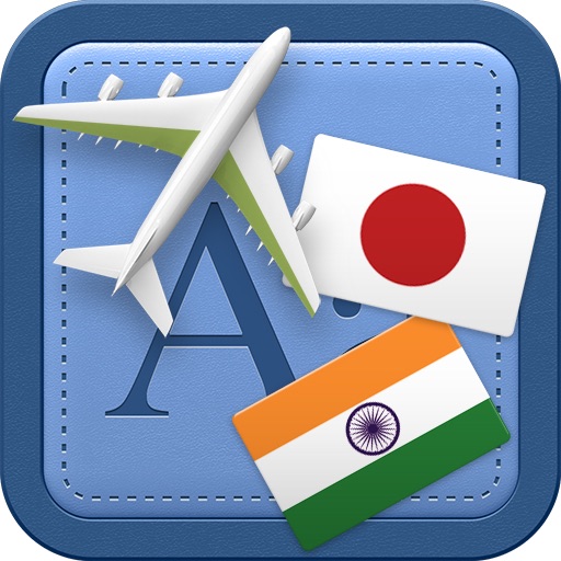 Traveller Dictionary and Phrasebook Japanese - Hindi icon
