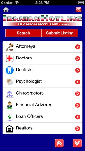 Iranian Hotline App(圖2)-速報App