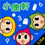 My Math 卓越數學 - Lite App Contact