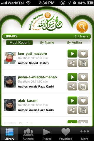 Hub-e-Rasool screenshot 2