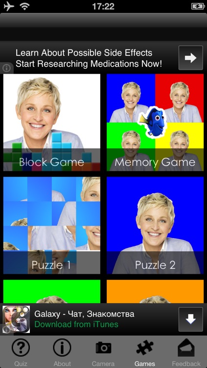 Ellen edition quiz