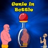 Genie In Bottle with Voice/Video Recording by Tidels