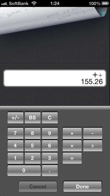 Mono Calculator Lite