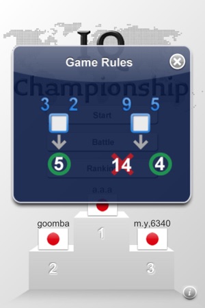 IQ Championship(圖2)-速報App