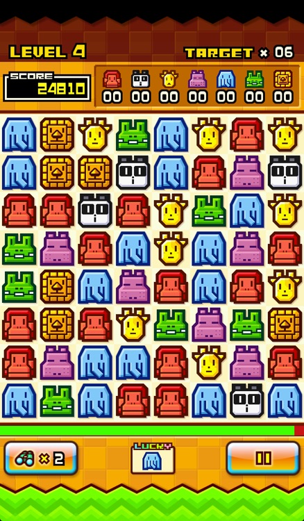 ZOOKEEPER DX