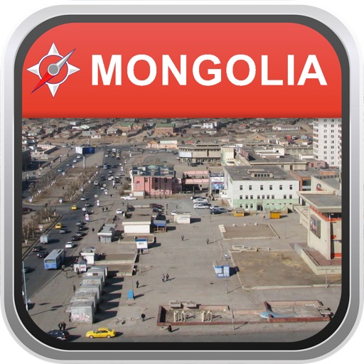 Offline Map Mongolia: City Navigator Maps icon