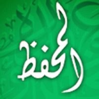 المحفظ الجزء ٢٧ pour PC