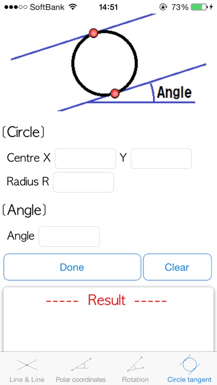 Coordinates Calculator Lite screenshot-4