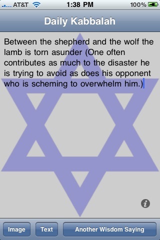 Daily Kabbalah screenshot 3