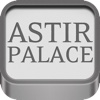 Astir Palace for iPhone