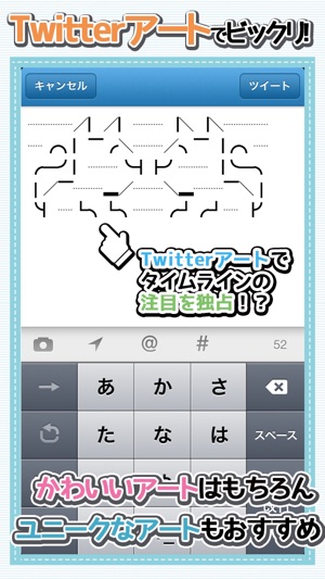 Kaomoji-kun for Twitter Emoticon,Textpicture(圖4)-速報App