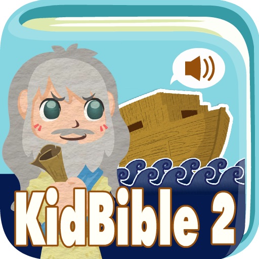 KidBible 