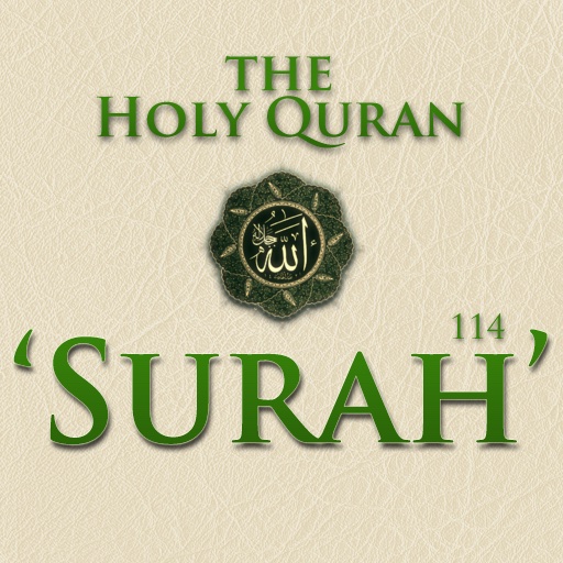 Surah Recitations - 114 pcs. - The Holy Quran