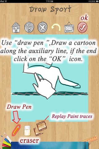 Draw Sport Pictograms screenshot 3