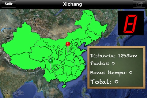 Find China Cities Free screenshot 2