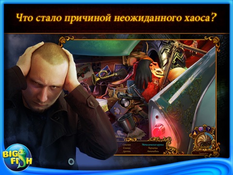 Mystery Trackers: Silent Hollow HD - A Hidden Object Game App with Adventure, Puzzles & Hidden Objects for iPad screenshot 3