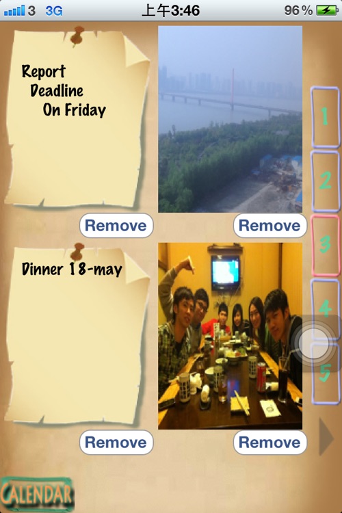 Calendar X Memo screenshot-4