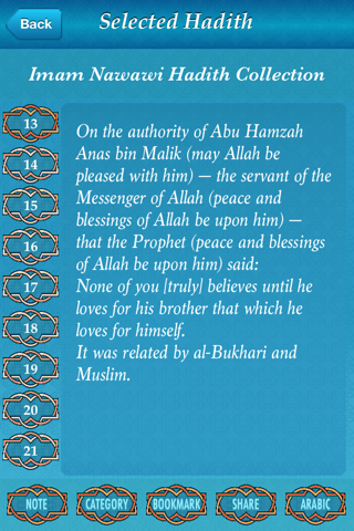 Imam Nawawi Hadith Collection screenshot 3