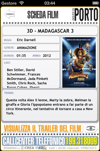 Webtic Porto Astra Cinema screenshot 3