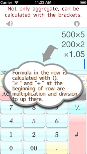 EnterSum Lite - The calculator to enter by text format and n(圖3)-速報App