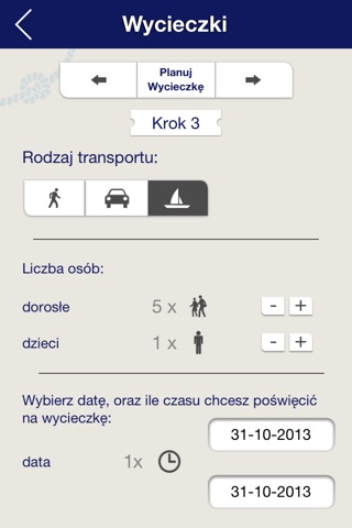 Wielka Pętla Wielkopolski screenshot 3