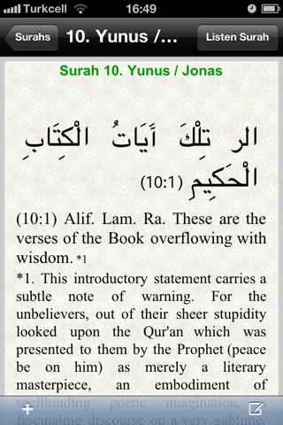 Holy Quran English screenshot 4