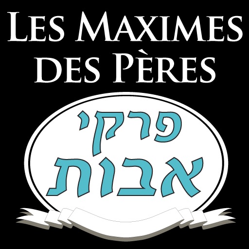 Pirke Avot - Les Maximes des Pères