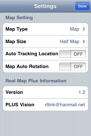 Real Map Plus screenshot-4