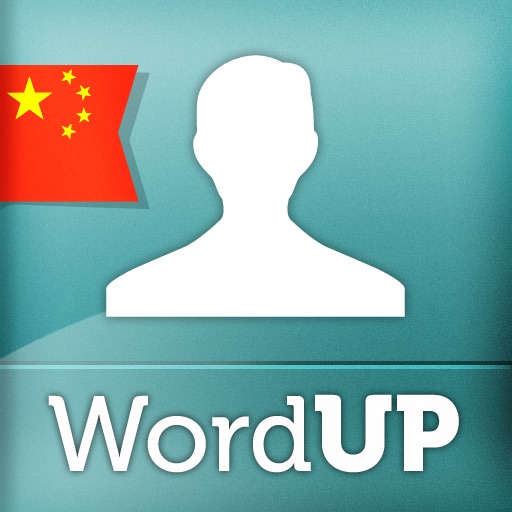 WordUP Chinese (Mandarin) ~ Mirai Language Systems icon