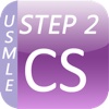 USMLE Step 2 CS Compaq