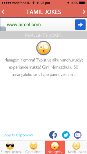 Tamil Joke On The App Store