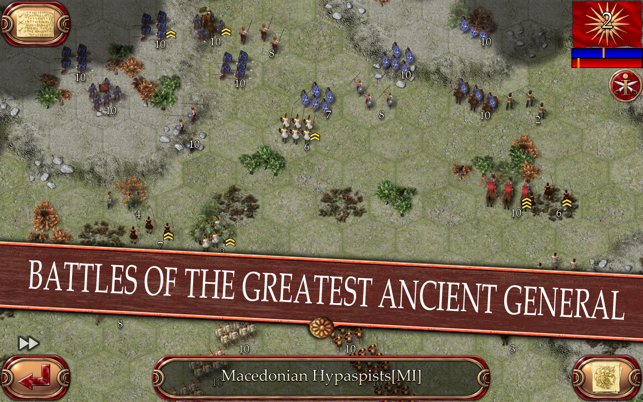 Ancient Battle: Alexander