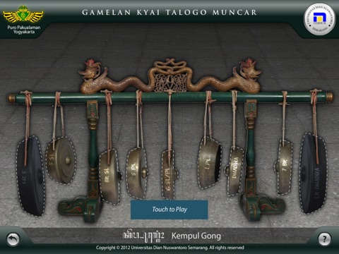 Gamelan Pusaka Kyai Talogo Muncar Pakualam screenshot 4