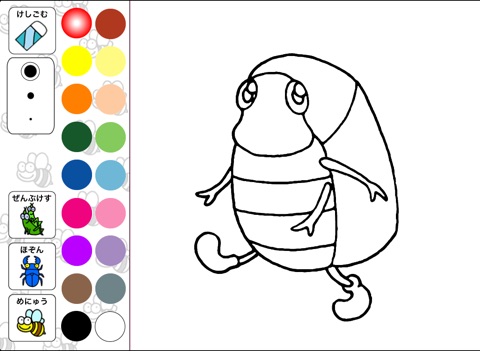 Insect Coloring for Kids Lite screenshot 2