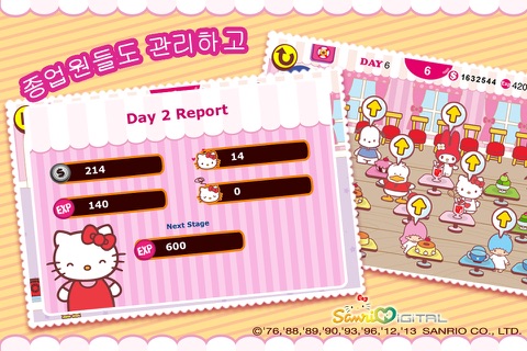 Hello Kitty Cafe For Kids screenshot 3