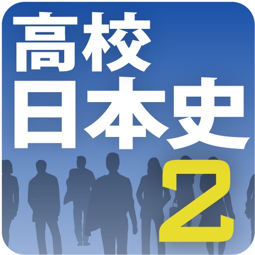 KokoNihonshi2 icon