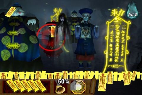 Chinese Zombie War for iPhone screenshot 2