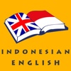 Indonesian Dic: English