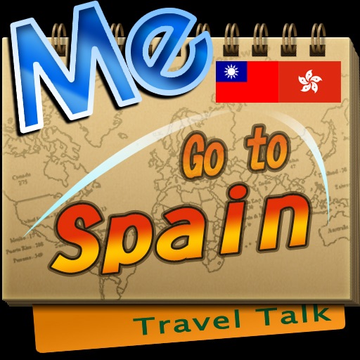 Travel Talk: 西班牙旅遊一指通 icon