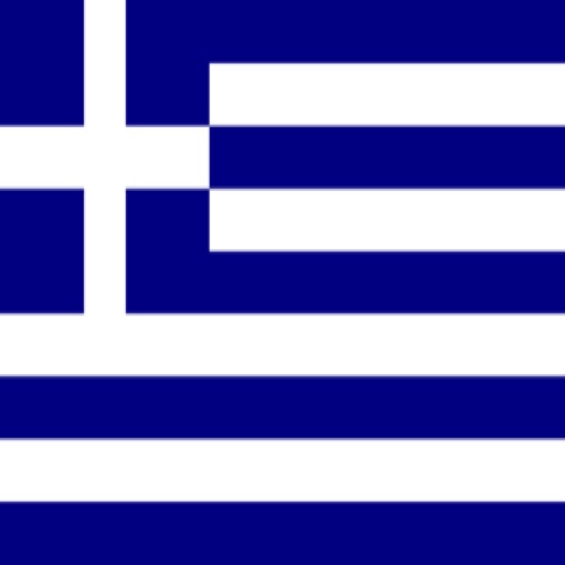Greek Radios